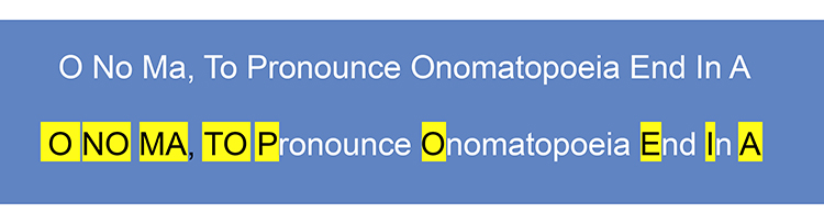 Onomatopoeia are words spelt as they sound